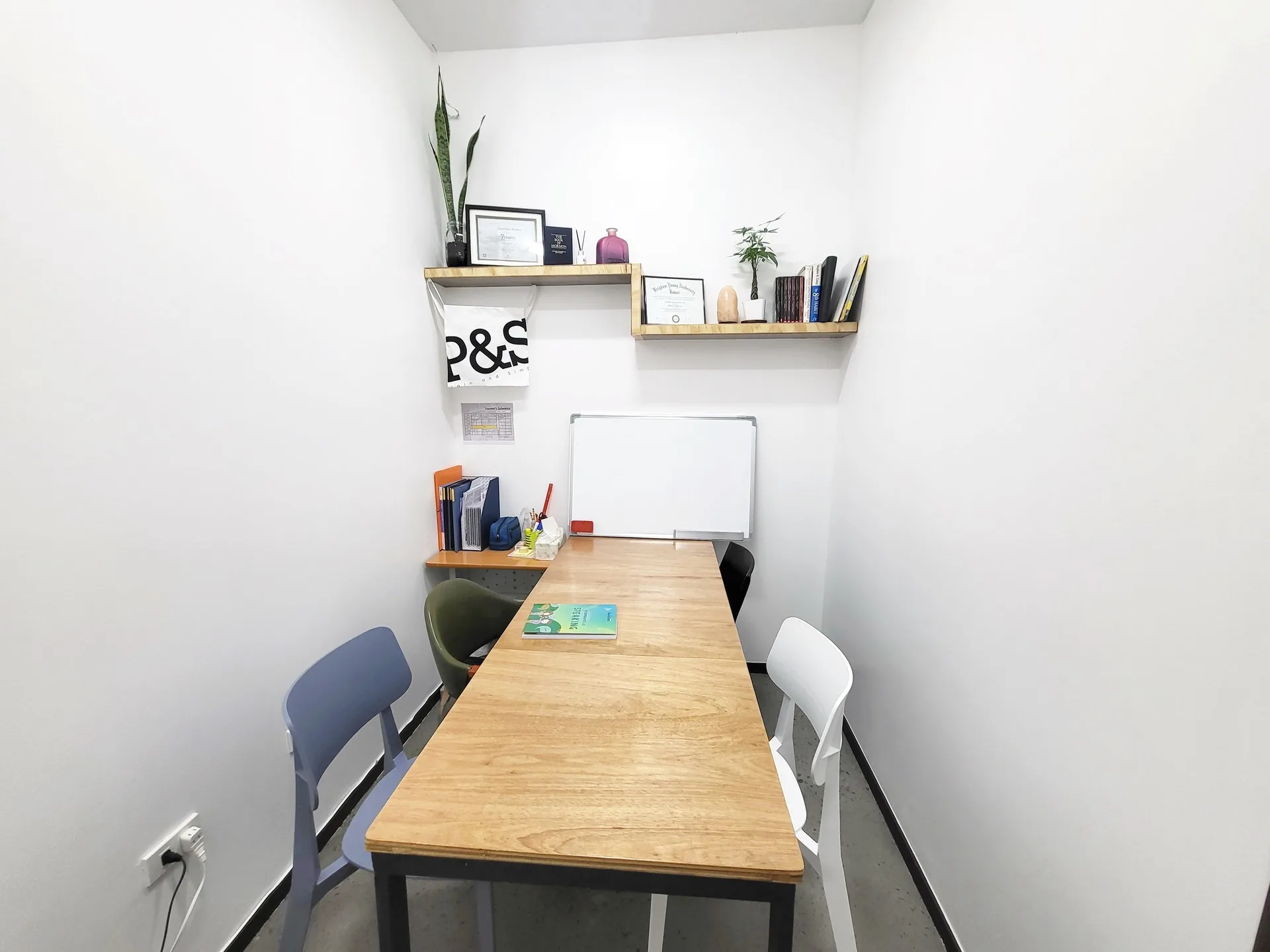 BEA Academy 일대일 수업 공간